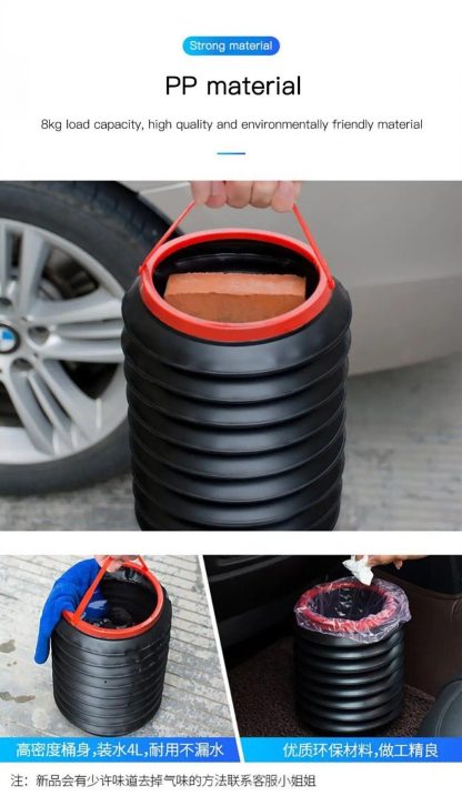 Telescopic Multi-Use Portable Bucket for Car and Outdoors - Image 4